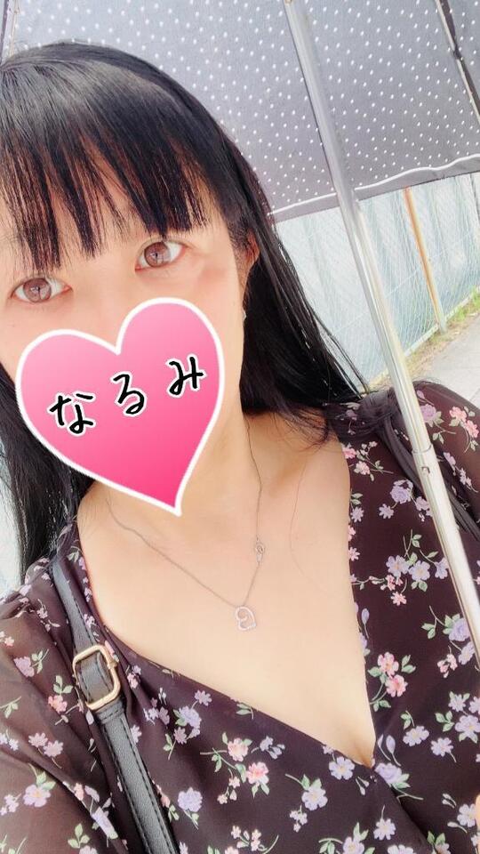 新しい傷跡