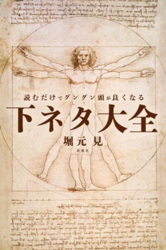 明日のご予約ありがとうございます｜写メ日記｜神田｜鶯谷 人妻デリヘル 熟女デリヘル倶楽部