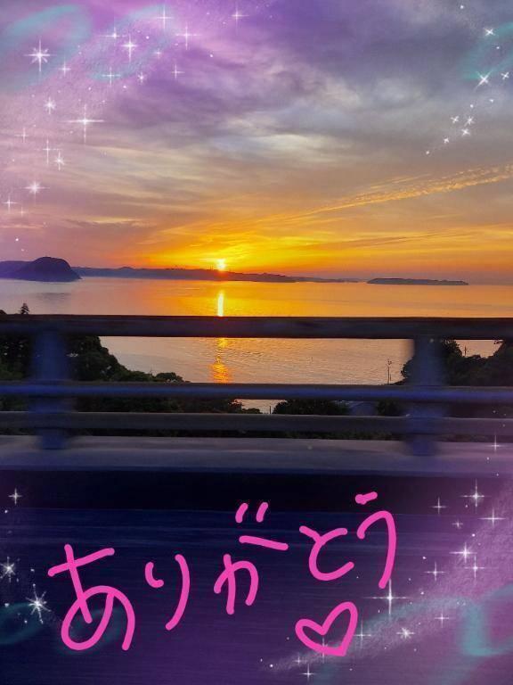 事前予約からのお誘いありがとうございました｜写メ日記｜神田｜鶯谷 人妻デリヘル 熟女デリヘル倶楽部