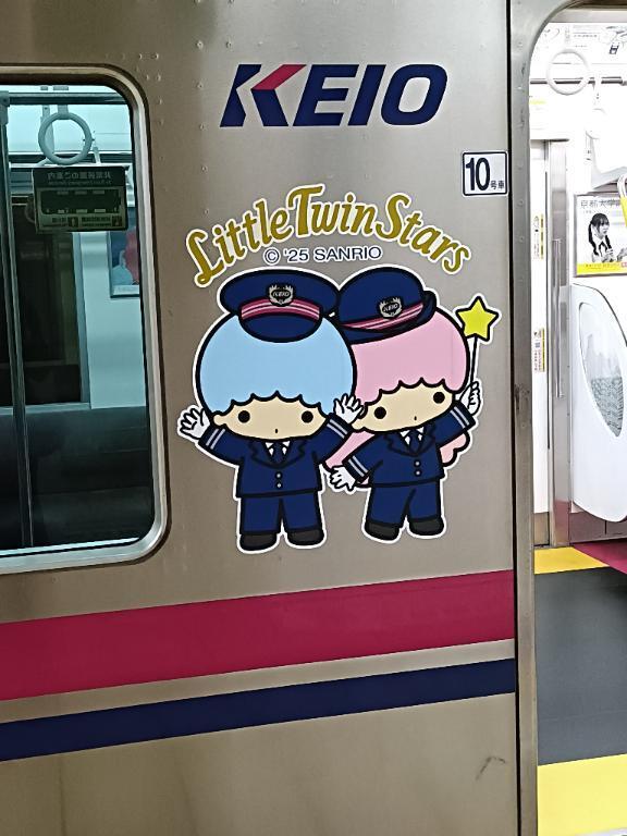 [お題]from:肩ガチガチさん｜写メ日記｜とうこ｜鶯谷 人妻デリヘル 熟女デリヘル倶楽部