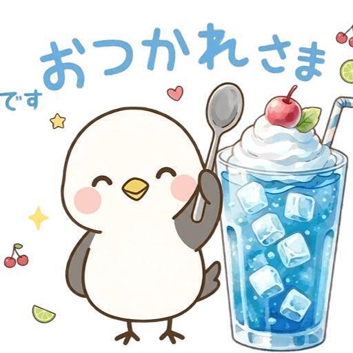 [お題]from:自宅派さん｜写メ日記｜とうこ｜鶯谷 人妻デリヘル 熟女デリヘル倶楽部