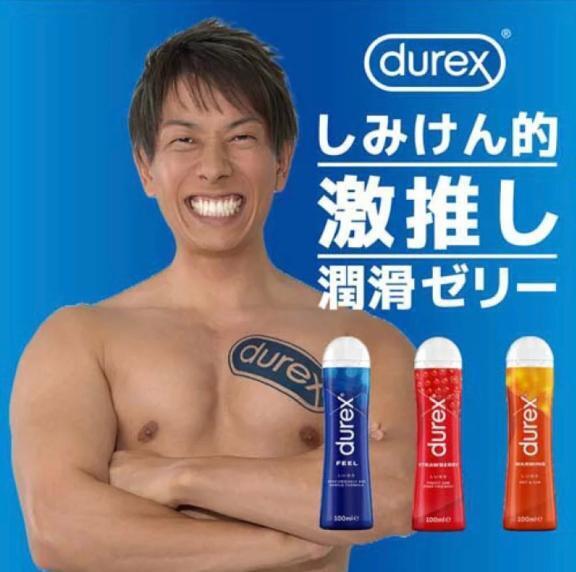 潤いの｜写メ日記｜浅宮ゆり｜鶯谷 人妻デリヘル 熟女デリヘル倶楽部