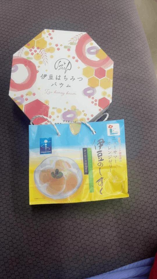 御礼｜写メ日記｜浅宮ゆり｜鶯谷 人妻デリヘル 熟女デリヘル倶楽部