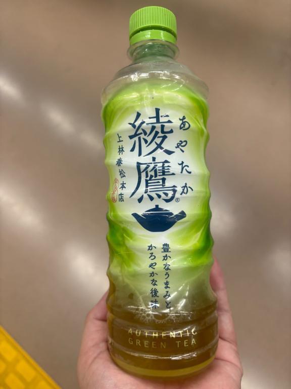 本日の御礼｜写メ日記｜浅宮ゆり｜鶯谷 人妻デリヘル 熟女デリヘル倶楽部