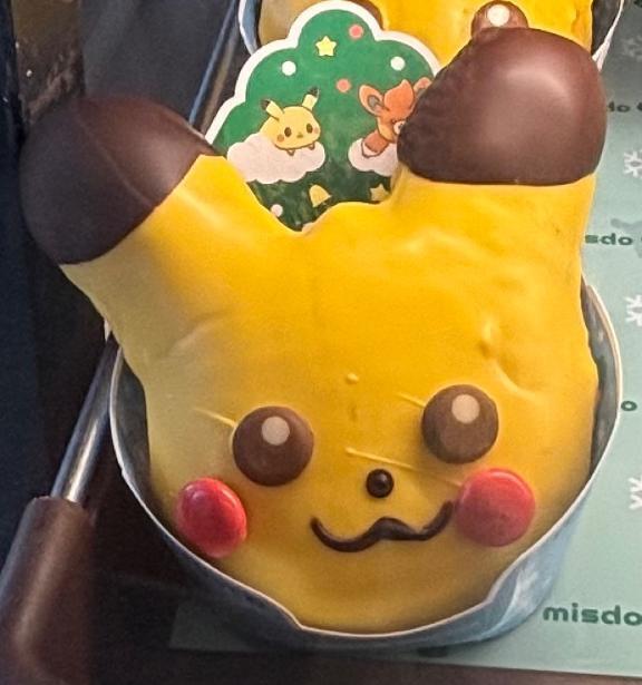 御礼(〃._.〃)ว｜写メ日記｜浅宮ゆり｜鶯谷 人妻デリヘル 熟女デリヘル倶楽部