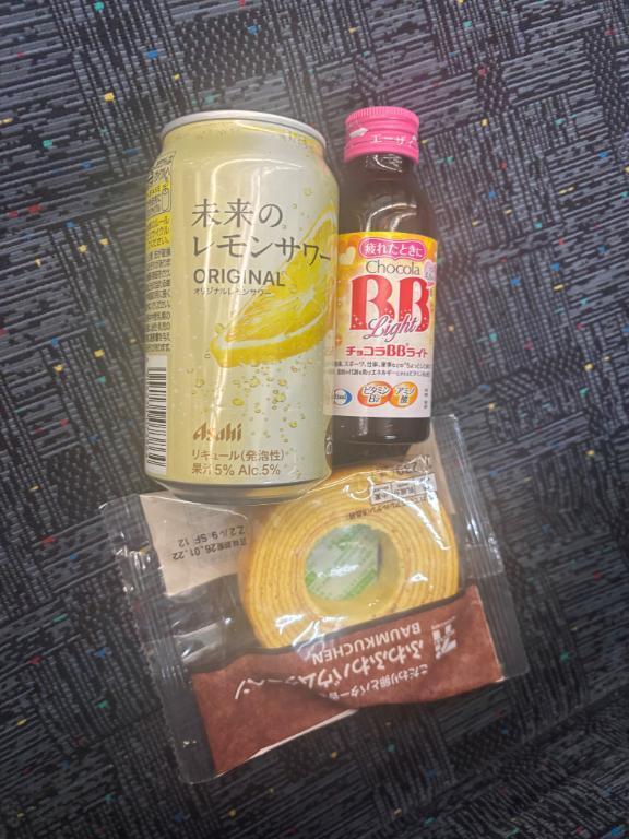 御礼^ ^｜写メ日記｜浅宮ゆり｜鶯谷 人妻デリヘル 熟女デリヘル倶楽部