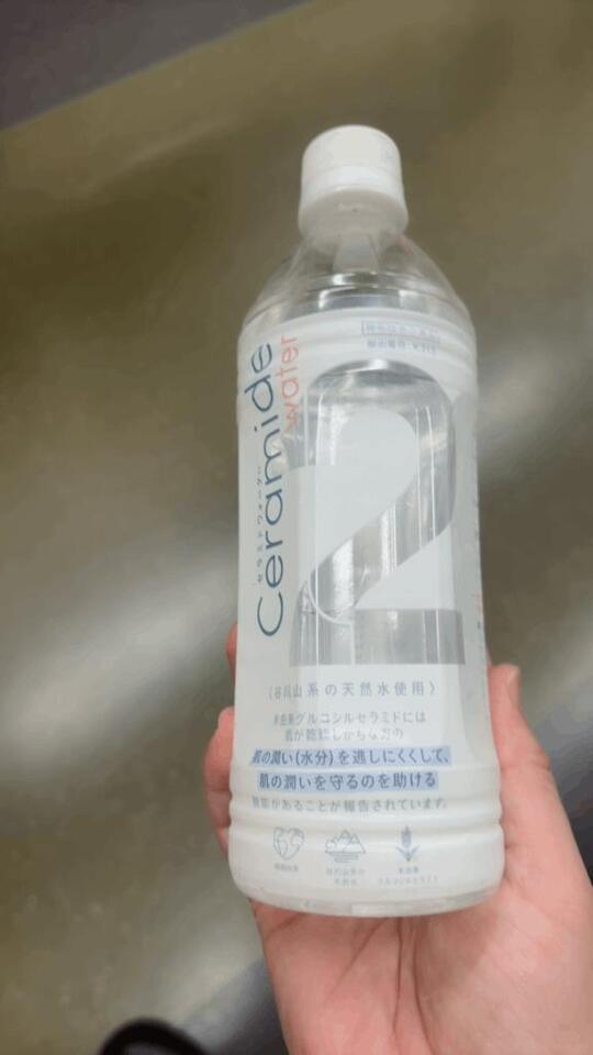 御礼｜写メ日記｜浅宮ゆり｜鶯谷 人妻デリヘル 熟女デリヘル倶楽部