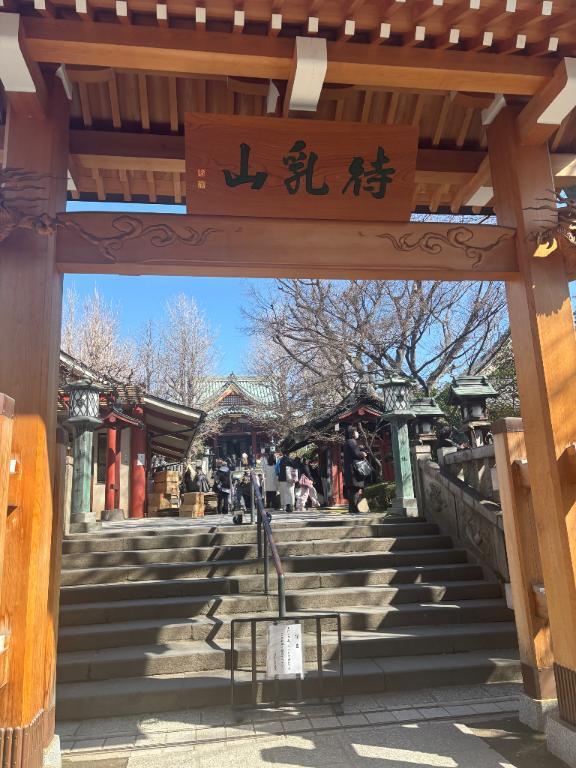 トリプル開運日｜写メ日記｜浅宮ゆり｜鶯谷 人妻デリヘル 熟女デリヘル倶楽部