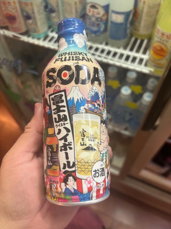 御礼｜写メ日記｜浅宮ゆり｜鶯谷 人妻デリヘル 熟女デリヘル倶楽部