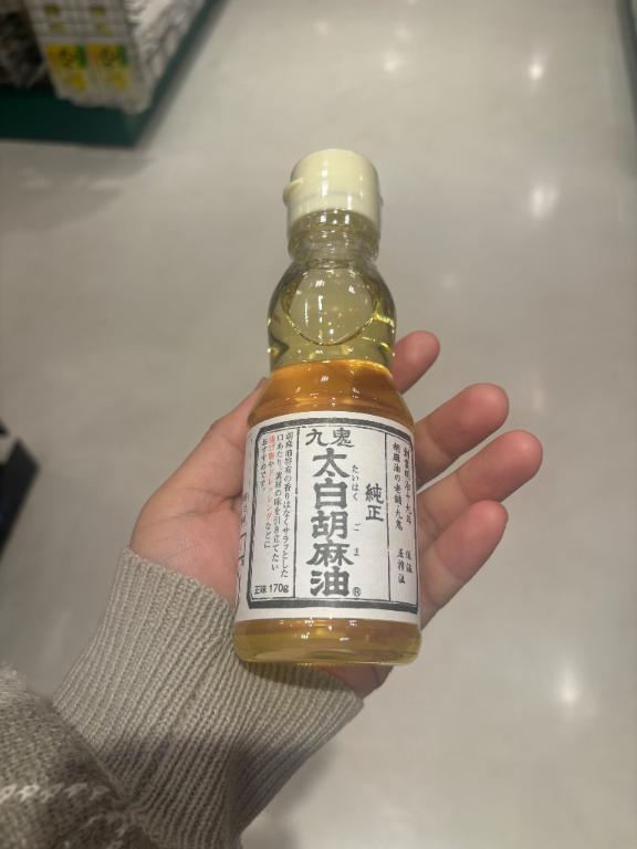 [お題]from:ツルツルさん｜写メ日記｜浅宮ゆり｜鶯谷 人妻デリヘル 熟女デリヘル倶楽部