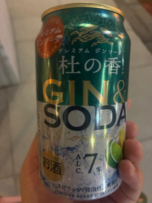 御礼｜写メ日記｜浅宮ゆり｜鶯谷 人妻デリヘル 熟女デリヘル倶楽部