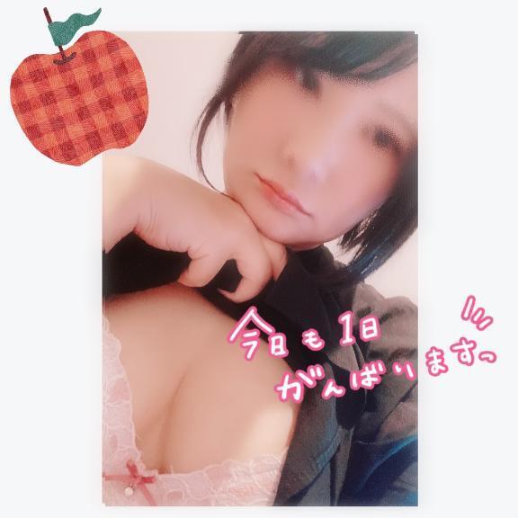 出勤しました｜写メ日記｜ちか｜鶯谷 人妻デリヘル 熟女デリヘル倶楽部