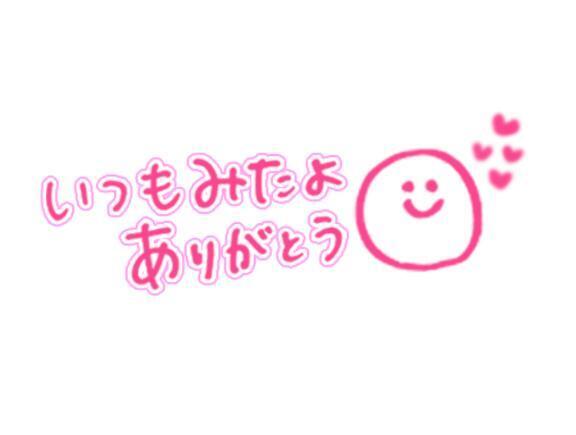 [お題]from:赤城さん