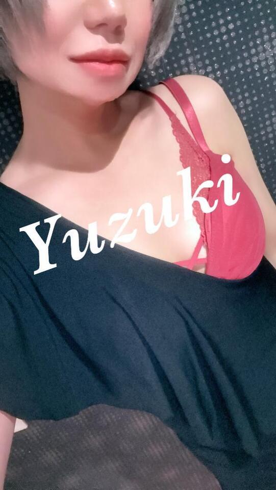 ありがとうございました！｜写メ日記｜ゆずき｜鶯谷 人妻デリヘル 熟女デリヘル倶楽部