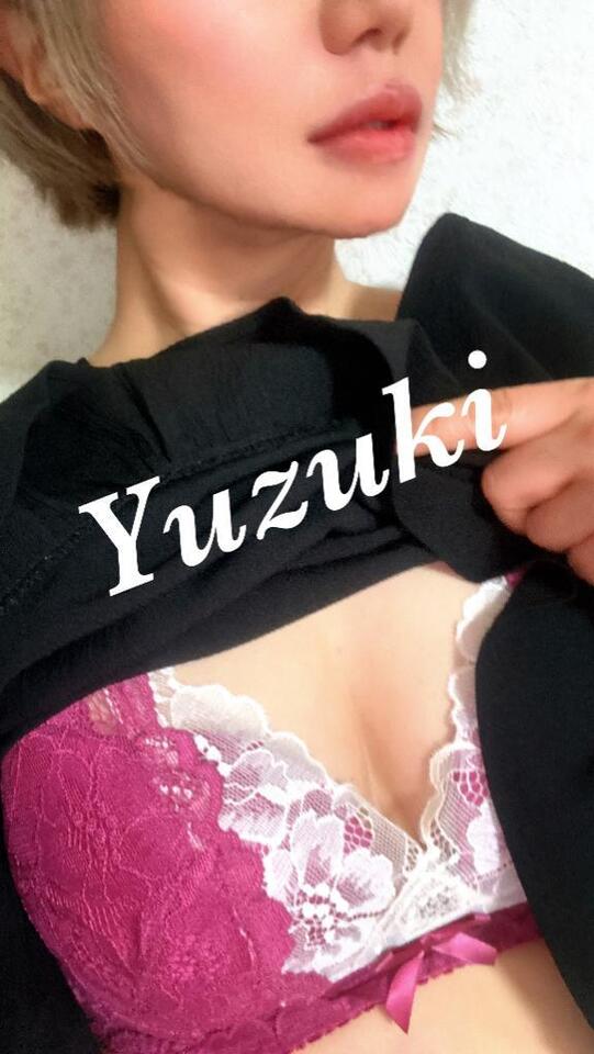 久しぶり｜写メ日記｜ゆずき｜鶯谷 人妻デリヘル 熟女デリヘル倶楽部