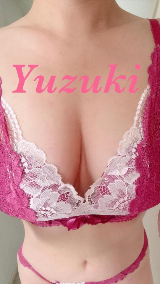 お辞儀でパイモレ｜写メ日記｜ゆずき｜鶯谷 人妻デリヘル 熟女デリヘル倶楽部