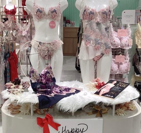 クリスマス｜写メ日記｜みゆき｜鶯谷 人妻デリヘル 熟女デリヘル倶楽部