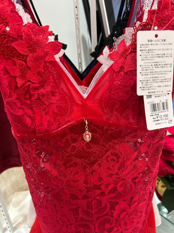 寒い｜写メ日記｜みゆき｜鶯谷 人妻デリヘル 熟女デリヘル倶楽部