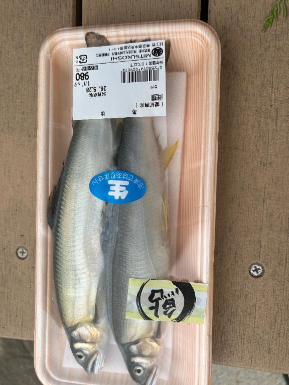 明日はでーまーす！｜写メ日記｜みゆき｜鶯谷 人妻デリヘル 熟女デリヘル倶楽部