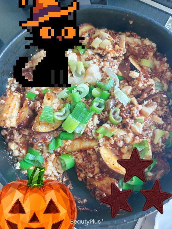 麻婆豆腐｜写メ日記｜みゆき｜鶯谷 人妻デリヘル 熟女デリヘル倶楽部