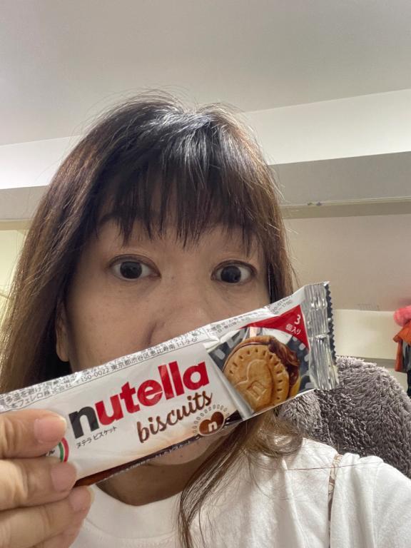 ヌテラ｜写メ日記｜純子｜鶯谷 人妻デリヘル 熟女デリヘル倶楽部