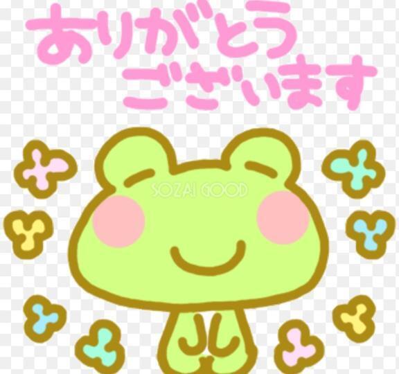 スタート枠　Sさま　ありがとうございます｜写メ日記｜しゅん｜鶯谷 人妻デリヘル 熟女デリヘル倶楽部