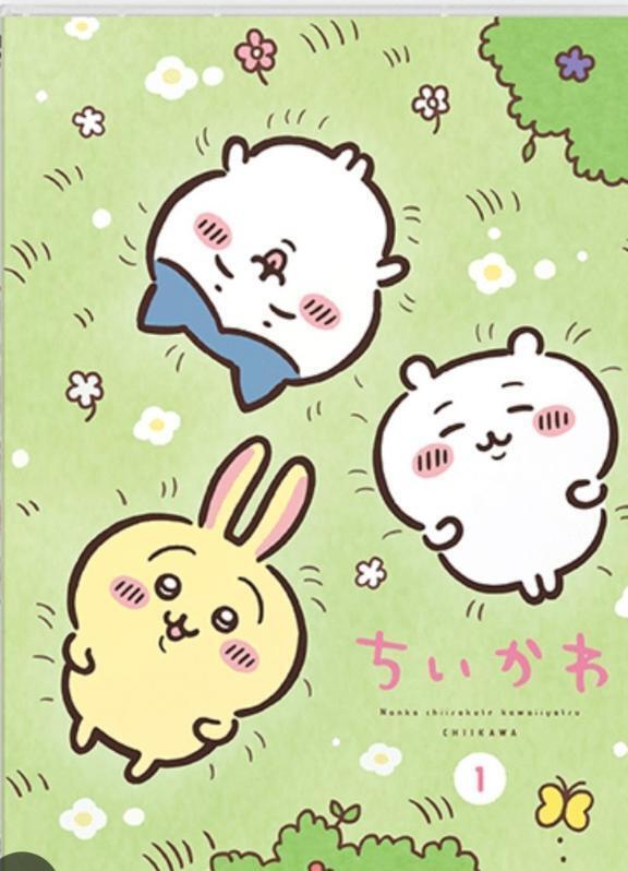 あけみさま｜写メ日記｜しゅん｜鶯谷 人妻デリヘル 熟女デリヘル倶楽部