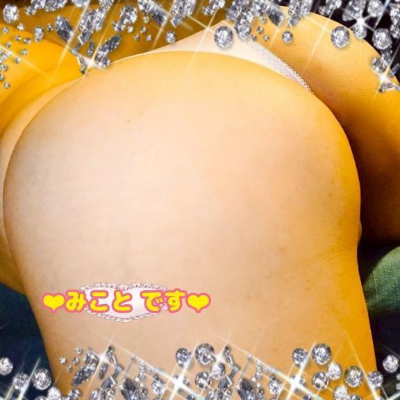 本日出勤です