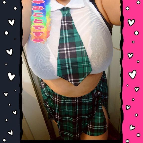 感謝です｜写メ日記｜みこと｜鶯谷 人妻デリヘル 熟女デリヘル倶楽部