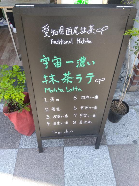 おはようございます｜写メ日記｜木村｜鶯谷 人妻デリヘル 熟女デリヘル倶楽部
