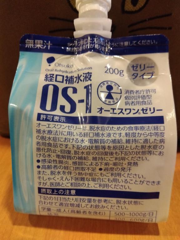 蒸し暑いですね～｜写メ日記｜木村｜鶯谷 人妻デリヘル 熟女デリヘル倶楽部