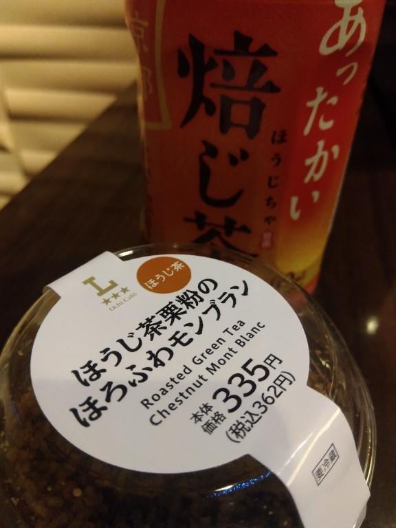 こんにちは｜写メ日記｜木村｜鶯谷 人妻デリヘル 熟女デリヘル倶楽部