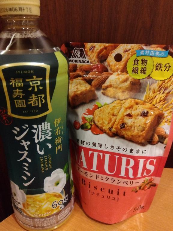 こんばんは~｜写メ日記｜木村｜鶯谷 人妻デリヘル 熟女デリヘル倶楽部