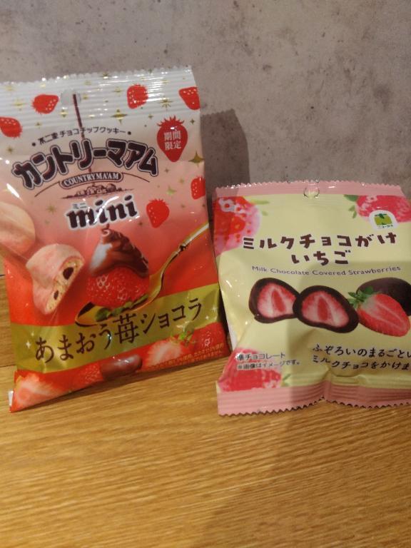 こんばんは｜写メ日記｜木村｜鶯谷 人妻デリヘル 熟女デリヘル倶楽部