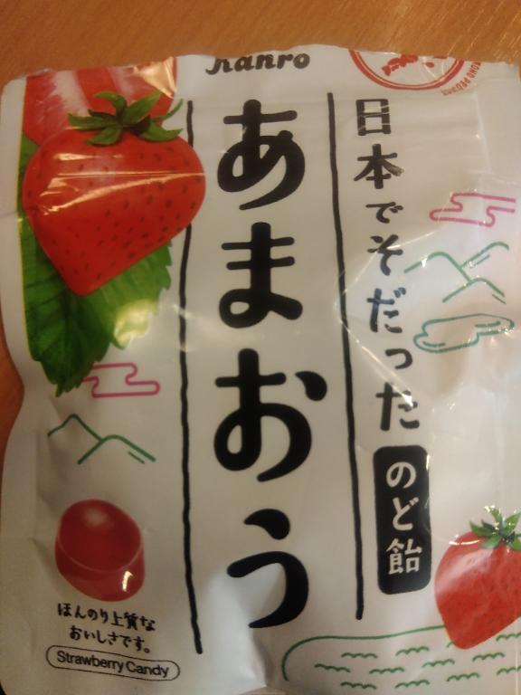 こんにちは｜写メ日記｜木村｜鶯谷 人妻デリヘル 熟女デリヘル倶楽部