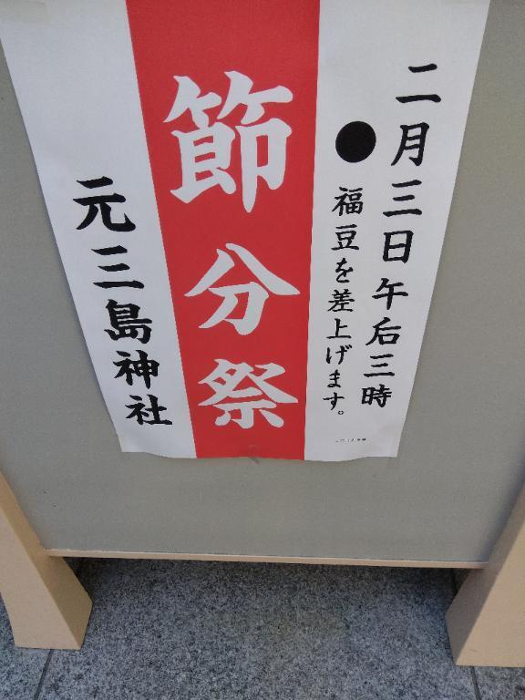 おはようございます。｜写メ日記｜木村｜鶯谷 人妻デリヘル 熟女デリヘル倶楽部