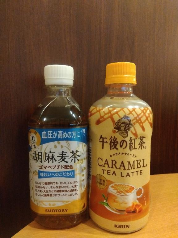 今日は、暖かいですね～｜写メ日記｜木村｜鶯谷 人妻デリヘル 熟女デリヘル倶楽部