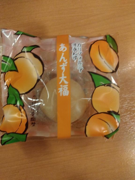 こんにちは｜写メ日記｜木村｜鶯谷 人妻デリヘル 熟女デリヘル倶楽部