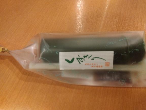 おはようございます｜写メ日記｜木村｜鶯谷 人妻デリヘル 熟女デリヘル倶楽部