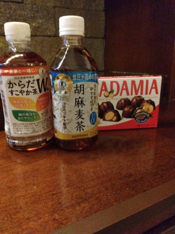 今日もいい天気