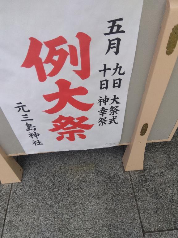 こんにちは