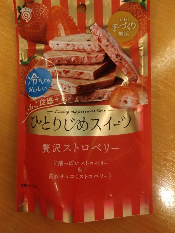 おはようございます｜写メ日記｜木村｜鶯谷 人妻デリヘル 熟女デリヘル倶楽部