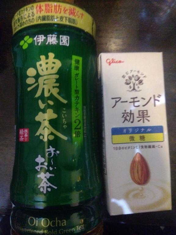 台風大丈夫ですか？｜写メ日記｜木村｜鶯谷 人妻デリヘル 熟女デリヘル倶楽部
