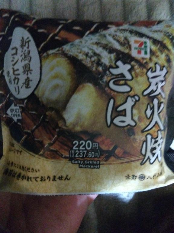 おはようございます｜写メ日記｜木村｜鶯谷 人妻デリヘル 熟女デリヘル倶楽部