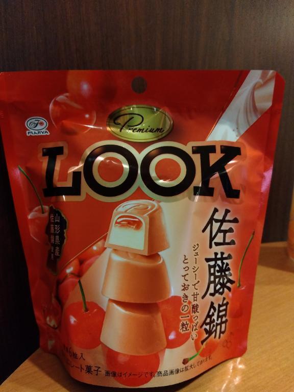 祝3周年
