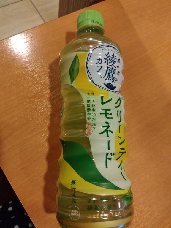 こんにちは~｜写メ日記｜木村｜鶯谷 人妻デリヘル 熟女デリヘル倶楽部