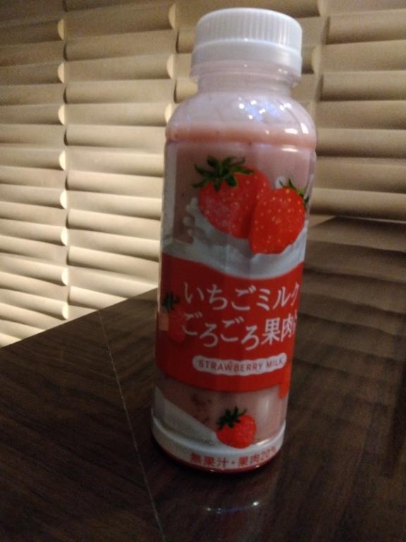 こんにちは｜写メ日記｜木村｜鶯谷 人妻デリヘル 熟女デリヘル倶楽部