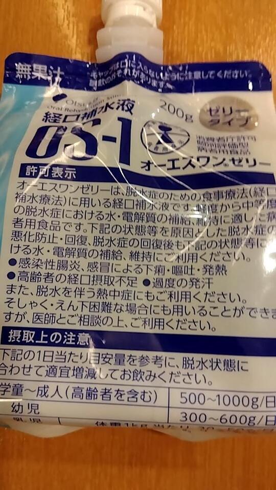 こんにちは｜写メ日記｜木村｜鶯谷 人妻デリヘル 熟女デリヘル倶楽部