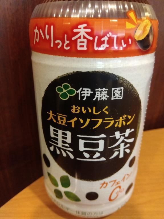 連休最終日｜写メ日記｜木村｜鶯谷 人妻デリヘル 熟女デリヘル倶楽部