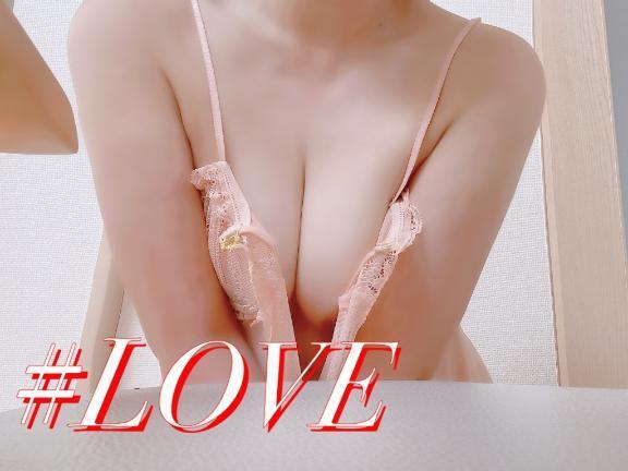 おやすみなさい｜写メ日記｜いちか｜鶯谷 人妻デリヘル 熟女デリヘル倶楽部